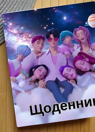 Дневник saja boys kpop demon hunters кейпоп-охотницы на демонов (29656)