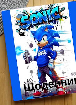 Щоденник сонік sonic (29602)