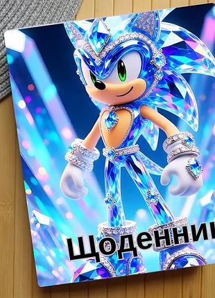 Дневник соник sonic (29603)