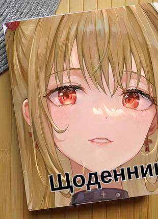 Дневник тетрадь смерти death note (31222)