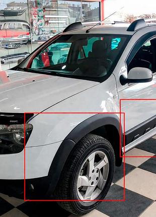 Накладки на арки з молдингами eurocap (12 шт., гладкі, чорний мат, abs) для renault duster 2008-2017 рр