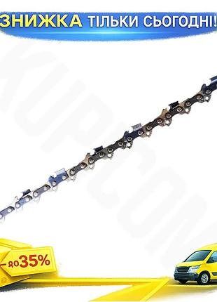 Ku цепь для пилы universal fit noker 3/8" x 52z цепь для бензопилы для распиловки древесины лесозагото uni2l_k