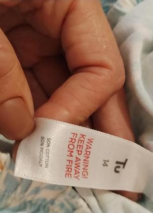 Гарна піжама 50%котон+модал 6