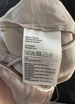 Срібляста майка h&m розміру л 9