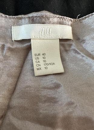 Срібляста майка h&m розміру л 10