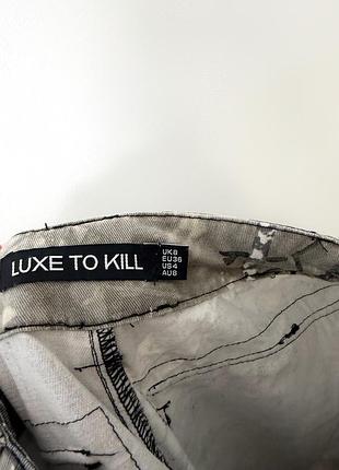 Джинси карго принтом luxe to kill 5