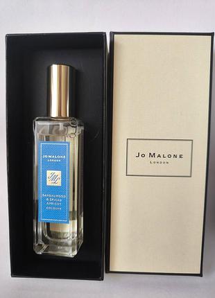 💖jo malone sandalwood and spiced apricot.