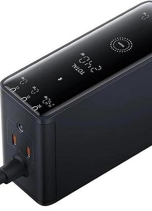 Настольная зарядная станция baseus 240w gan (5-в-1)