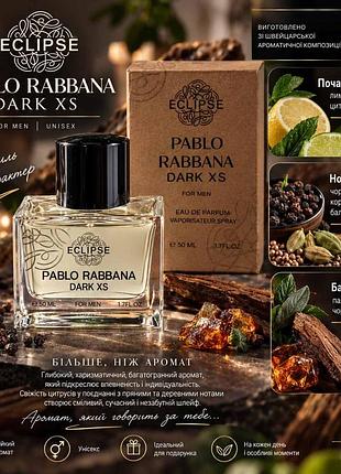 Eclipse pablo rabbana dark xs for men (black xs)