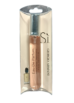 Женские духи (версия armani si de parfum) 20 мл