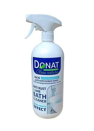 Засіб для миття акрилових ванн 1л тригер clean nature тм donat