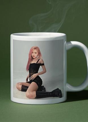 Кружка роза rosé пак чейон блек пінк black pink (31309)