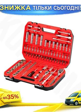 Ku набір інструментів intertool universal fit 1/4" x 1/2" 94 од червоний для ремонту та складання побу uni2l_k