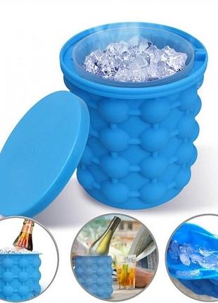 Силиконовая форма ведро для льда под бутылку ice cube