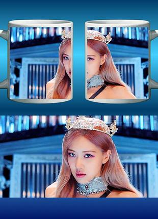 Кружка роза rosé пак чейон блек пинк black pink (31337)