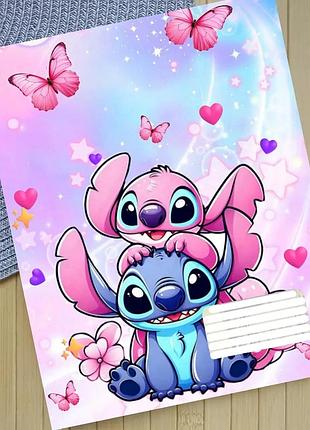 Тетрадь стич stitch 12 листов в косую линию