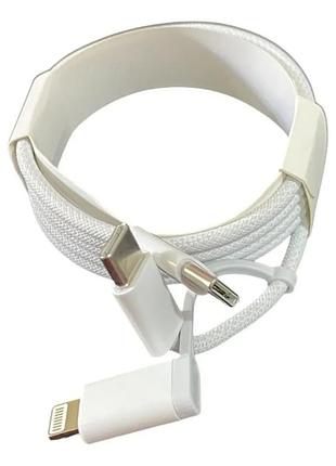 Зарядной usb кабель 2в1 type-c to type-c and lighting 60w 3