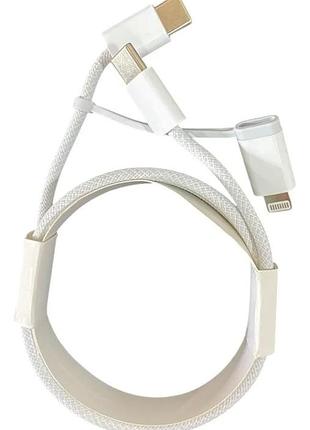 Зарядной usb кабель 2в1 type-c to type-c and lighting 60w 4