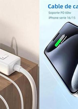 Зарядной usb кабель 2в1 type-c to type-c and lighting 60w 5