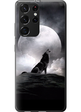 Чехол на samsung galaxy s21 ultra (5g) воющий волк из пластика fch_0017043
