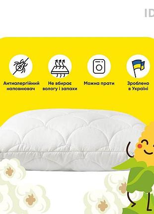 Подушка 50x70 см попкорн ideia с кукурузным наполнителем гипоаллергенная белая