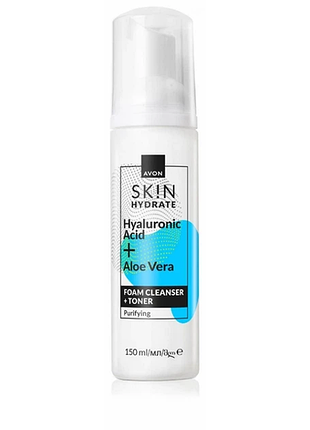 Пінка для вмивання-тонік avon sk!n hydrate з гіалуроновою кислотою та соком алое «зволоження» 150 мл