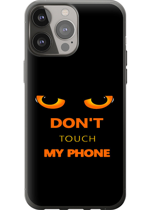 Чохол для apple iphone 13 pro max з силікону fch_0021927