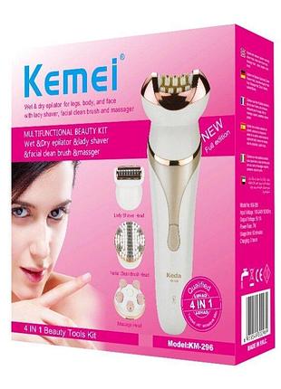 Эпилятор kemei km-296 4в1
