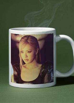 Кружка роза rosé пак чейон блек пінк black pink (31331)