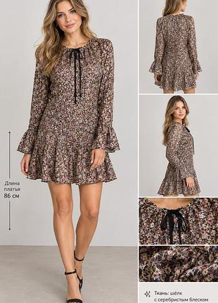 Плаття шовк з металевим блиском h&m 34/2