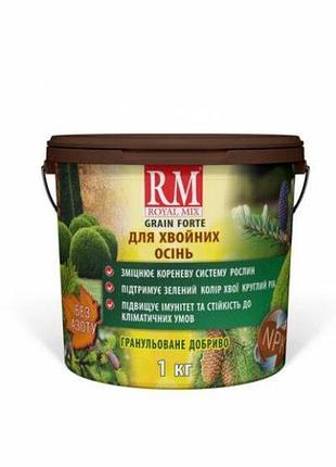 Осеннее минеральное удобрение для хвойных 0-18-20 royal mix для без азота