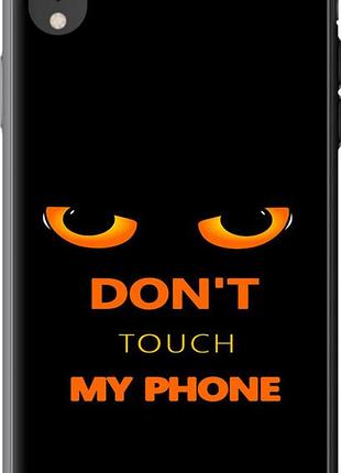 Чехол на iphone xr don't touch the phone из силикона fch_0156865