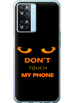 Чохол для oppo a57s з силікону fch_0156773