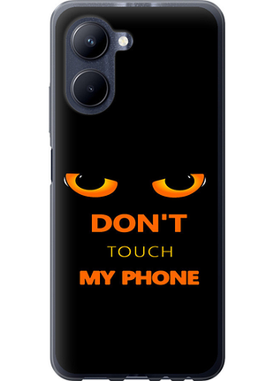 Чохол для realme c33 з силікону fch_0156783