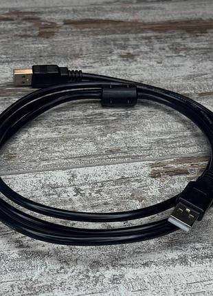 Кабель usb 2.0 am - am 1.5м для периферийных устройств с ферритовым кольцом