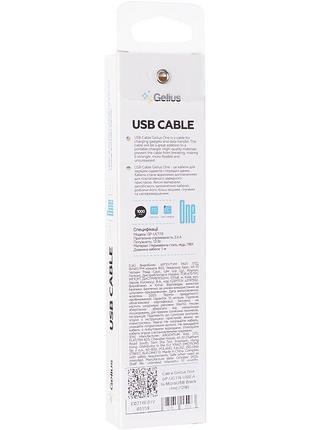 Кабель gelius usb to microusb (1m) 4