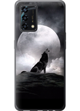 Чохол для oppo a95 з силікону fch_0158513
