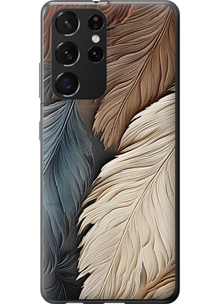 Чохол для samsung galaxy s21 ultra (5g) з пластику fch_0003948
