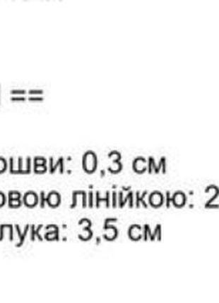 Туфли на низком каблуке 4