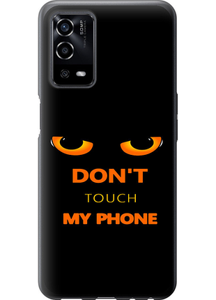 Чохол для oppo a55 з силікону fch_0156799