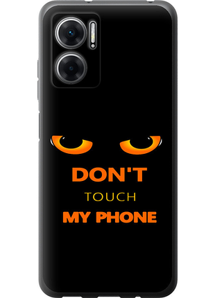 Чехол на xiaomi redmi 10 5g don't touch the phone из силикона fch_0156874