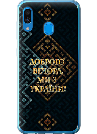 Чохол для samsung galaxy a30 2019 a305f з пластику fch_0013388