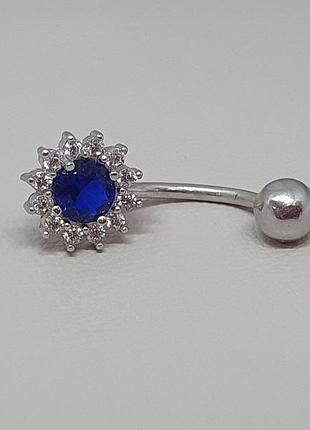 Серебряная серьга для пирсинга пупка з фианитами. 7027.3с синий