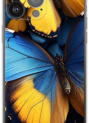 Чехол на iphone 13 pro max желто-голубые бабочки из силикона fch_0175558