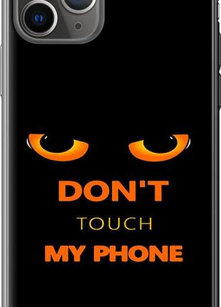 Чехол на iphone 11 pro don't touch the phone из пластика fch_0021934