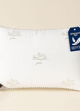 Подушка super soft classic 50х70 см ideia искусственный пух антиаллергенная мягкая белая для сна