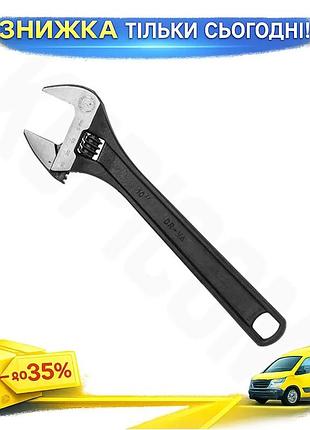 Ku ключ разводной intertool universal fit 250 мм фосфатированный для монтажа и демонтажа гаек и болтов uni2l_k