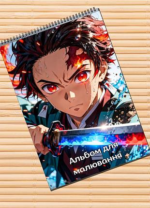 Альбом для рисования клинок рассекающий демонов kimetsu no yaiba (31410)