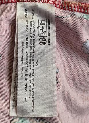 Лонгслив primark cares/l 7