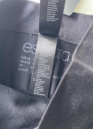 Знижки⬇️трусики високі еластичні esmara 2